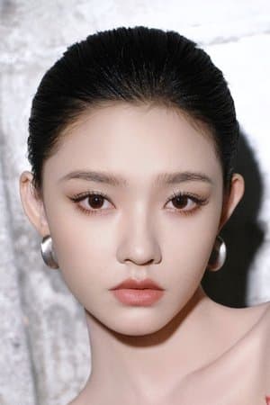 林允