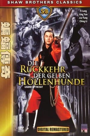 Die Rückkehr der gelben Höllenhunde