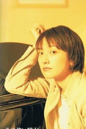 平沢草