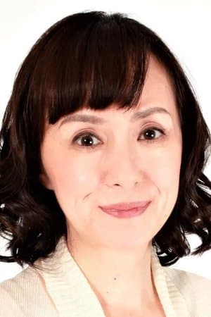 佐藤直子