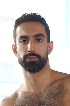 Ali Rush