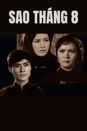 Sao Tháng 8