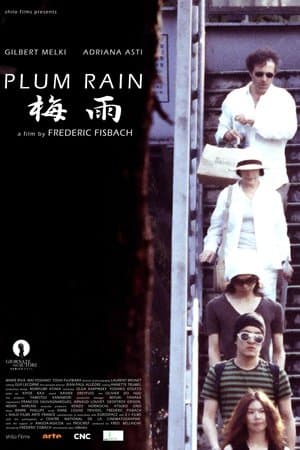 Es regnet Pflaumen in Japan