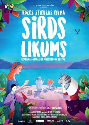 Sirds likums