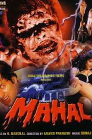 Mahal