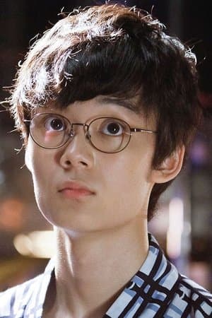 下田翔大