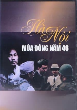 Hà Nội: Mùa Đông năm 46