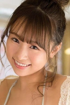 天音まひな