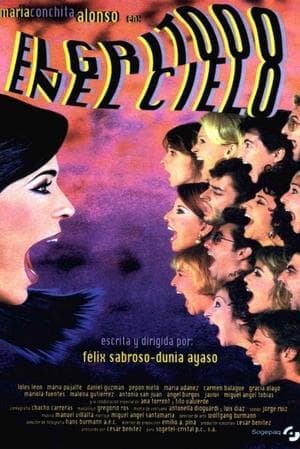 El grito en el cielo