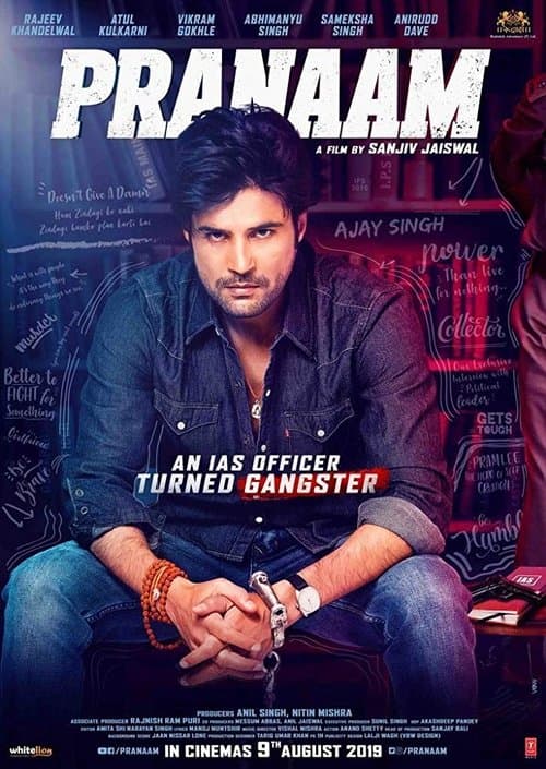 प्रणाम poster