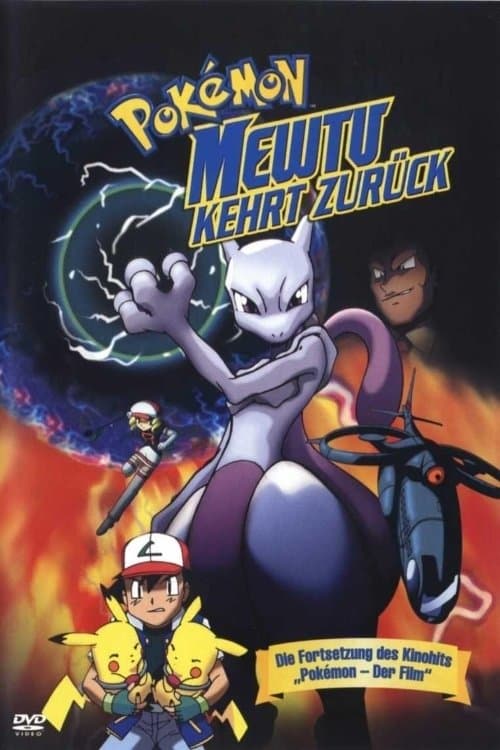 Pokémon: Mewtu kehrt zurück poster