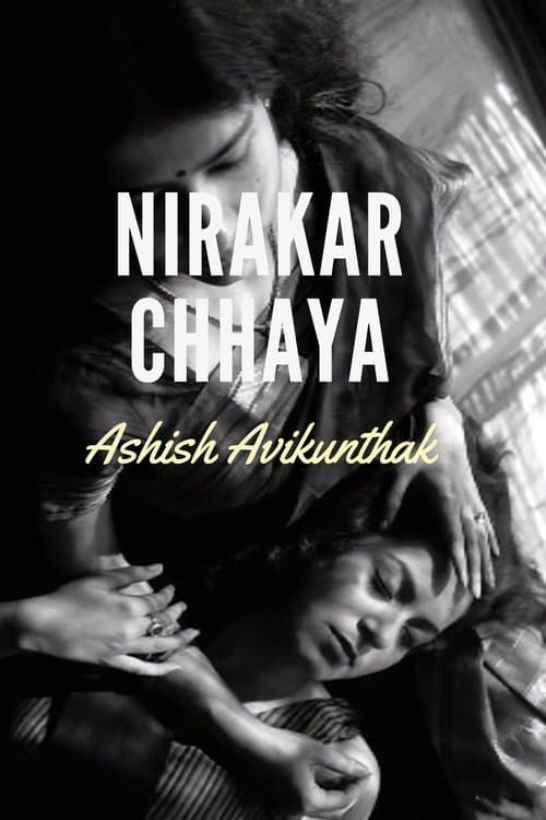 Nirakar Chhaya poster