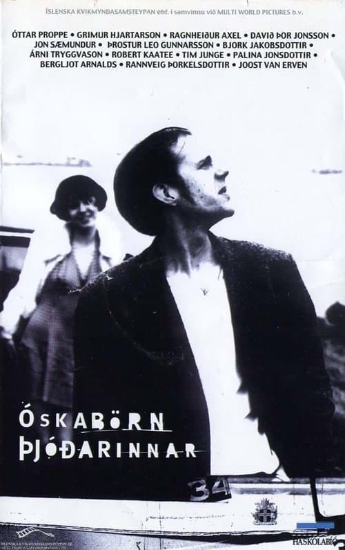 Óskabörn þjóðarinnar poster