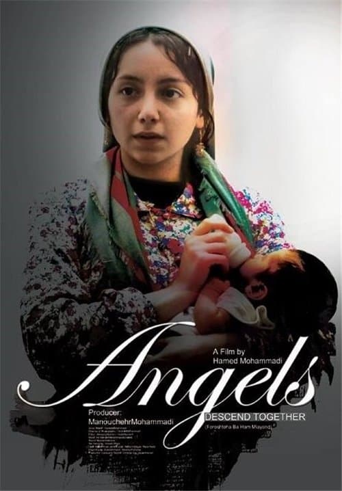 فرشته‌ها با هم می‌آیند poster