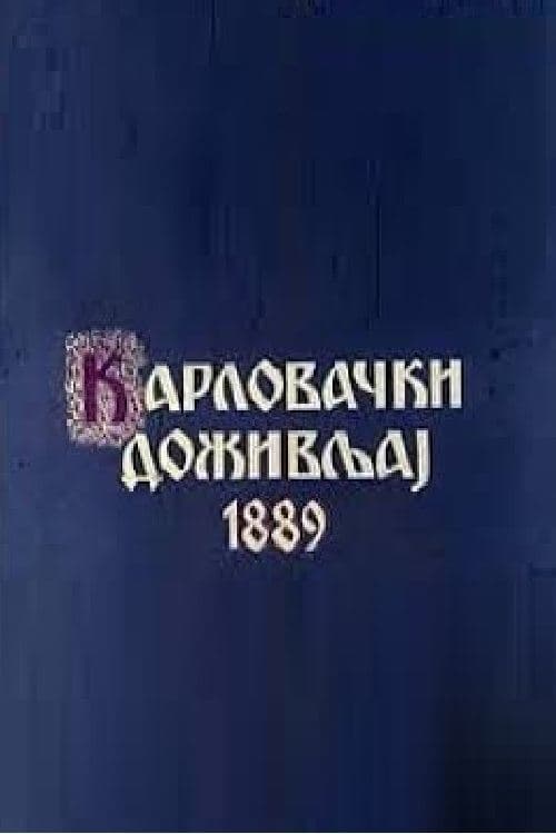 Karlovački doživljaj 1889 poster