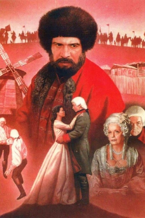 Русский бунт poster