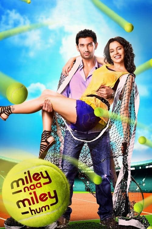 मिले - ना मिले - हम poster