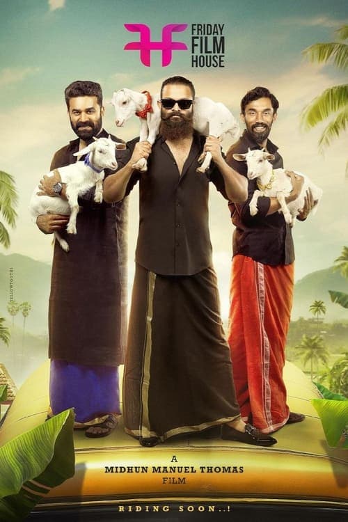 ആട് 3 poster