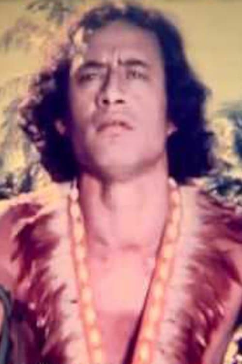 Ariipaea Vahine poster