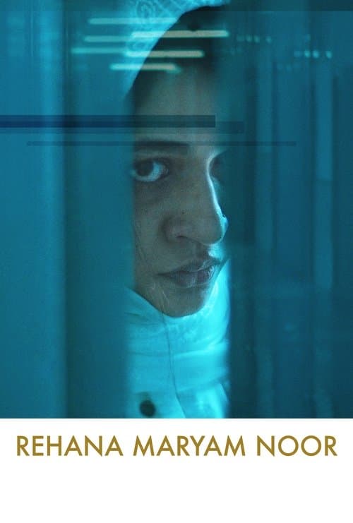 রেহানা মরিয়ম নূর poster