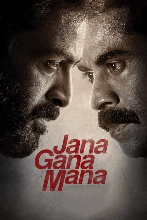ജന ഗണ മന poster