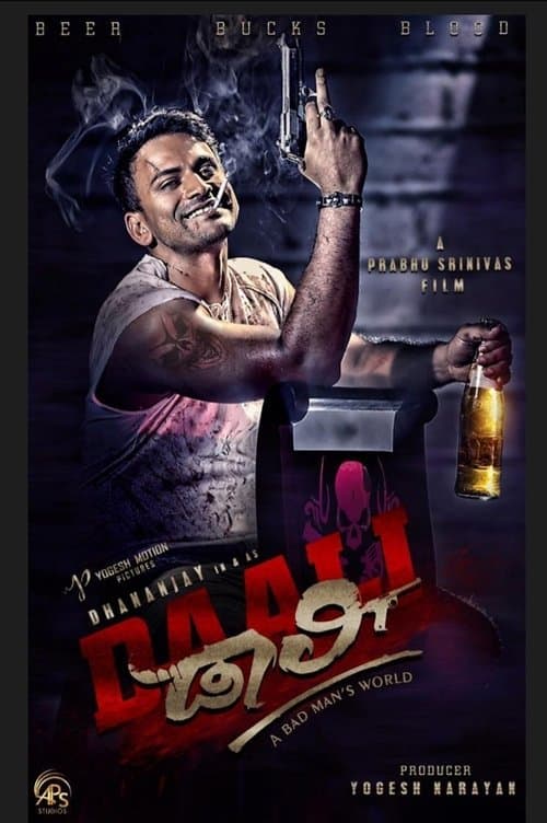 ಡಾಲಿ poster
