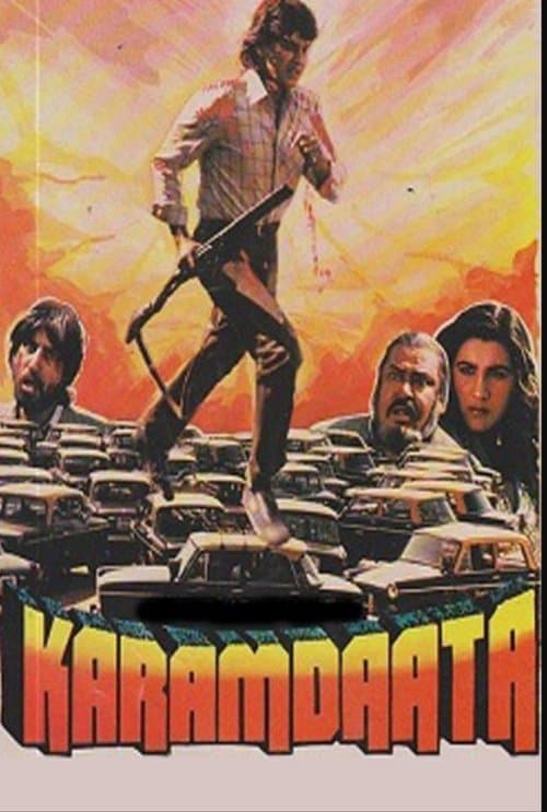 कराम्दाता poster