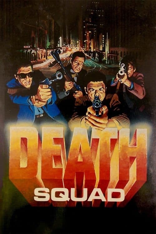 The Death Squad poster