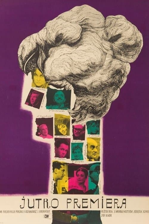 Jutro premiera poster