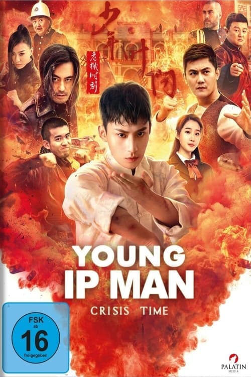 Young Ip Man: Crisis Time poster