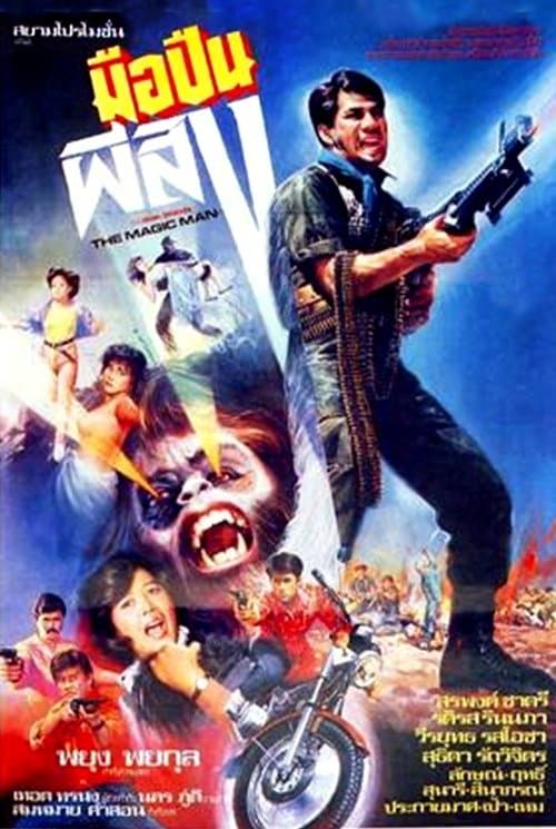 Nakrob Phee Sing poster