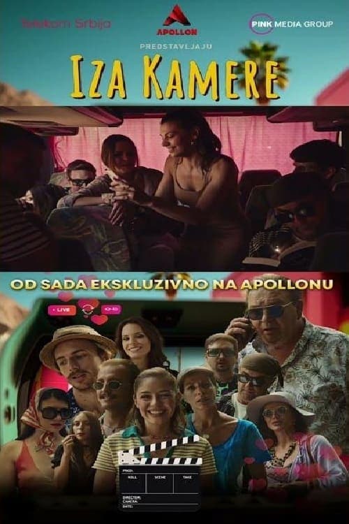 Iza kamere poster