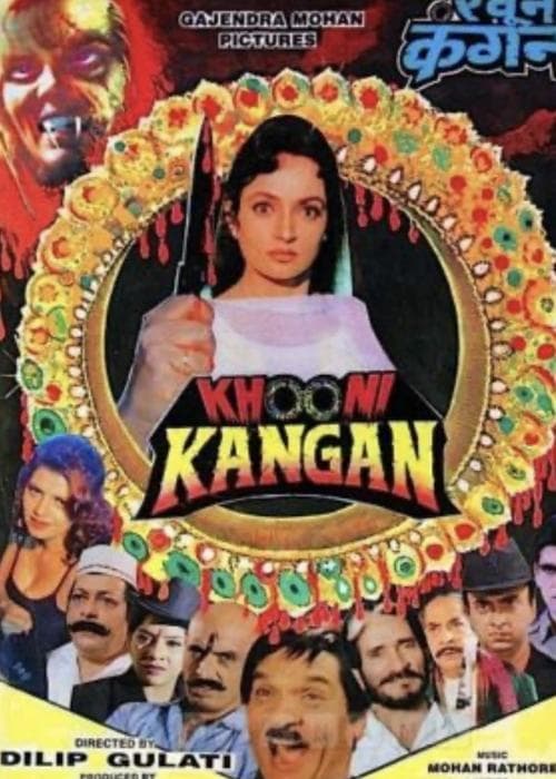 खुनी कंगन poster