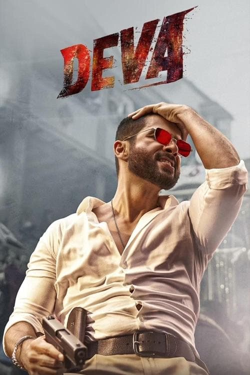 देवा poster