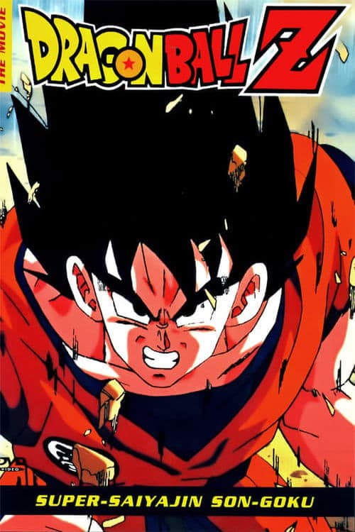 Dragonball Z: Super-Saiyajin Son-Goku poster