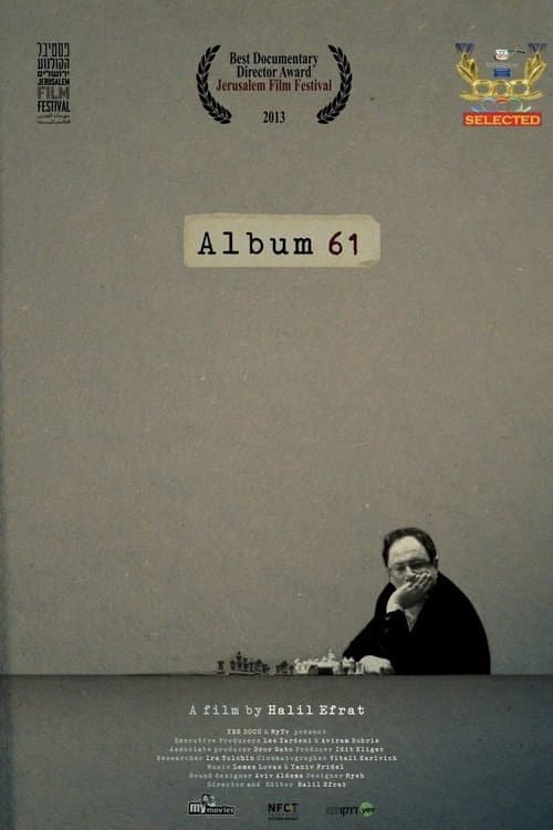 אלבום 61 poster