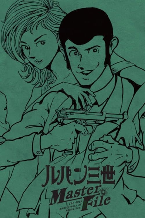 Lupin III: Family Lineup poster