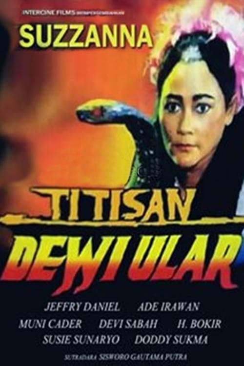 Titisan Dewi Ular poster
