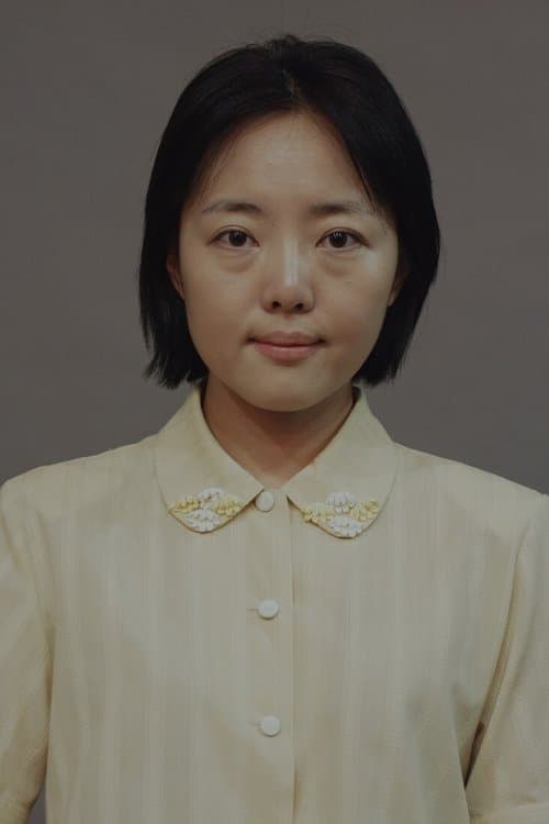 순영 poster