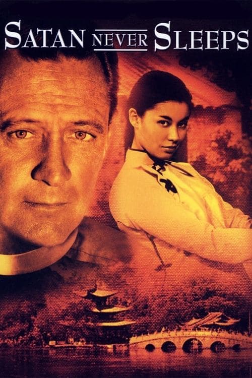 China-Story poster