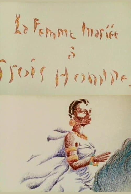 La Femme mariée à trois Hommes poster