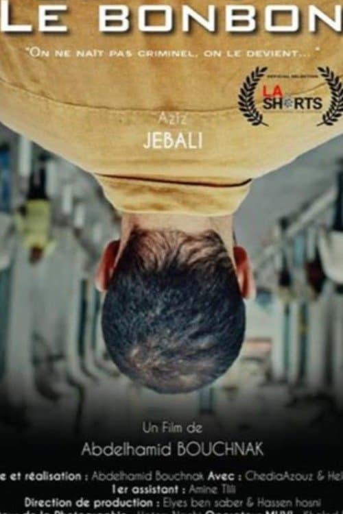 Kaaba halwa poster