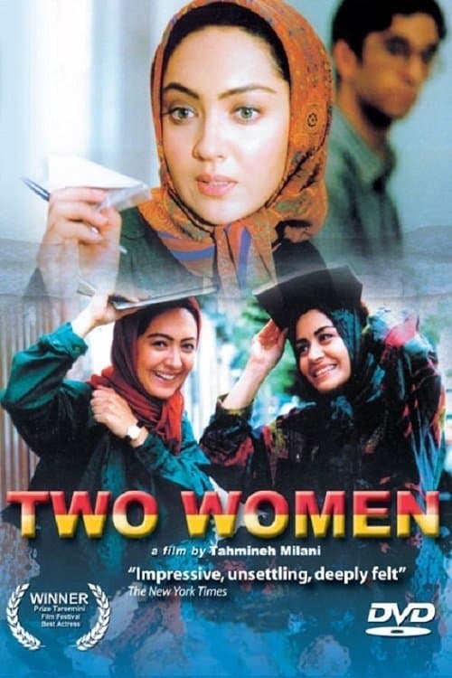 دو زن poster