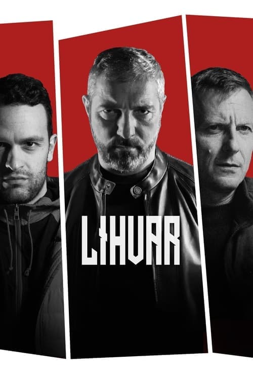 Лихвар poster