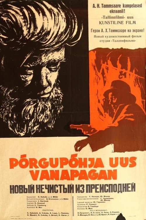 Põrgupõhja uus Vanapagan poster