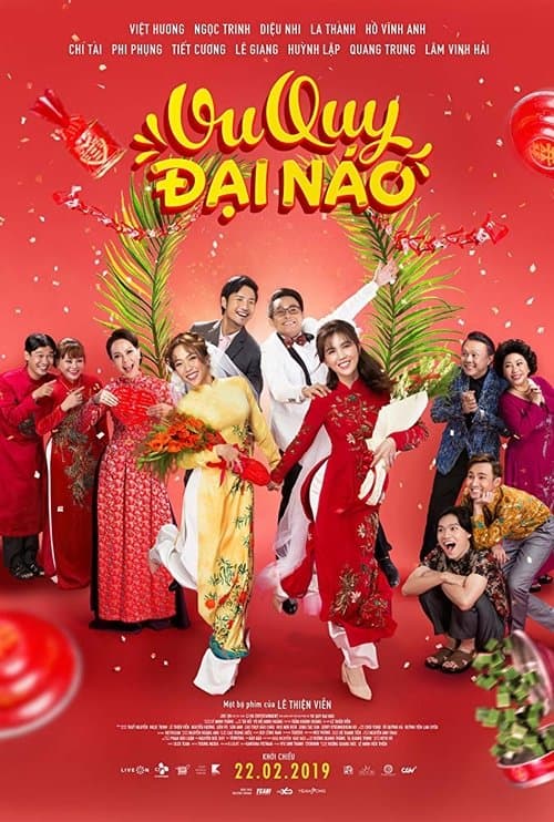 Vu Quy Đại Náo poster