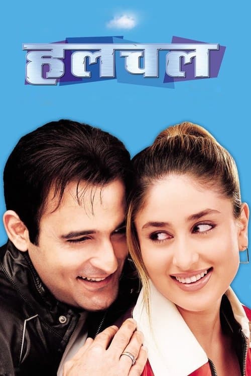 Hulchul poster