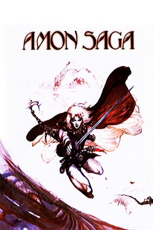 アモン・サーガ poster
