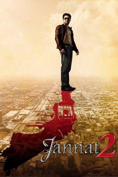 जन्नत २ poster