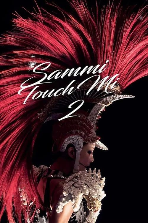Touch Mi 2 郑秀文世界巡回演唱会 poster